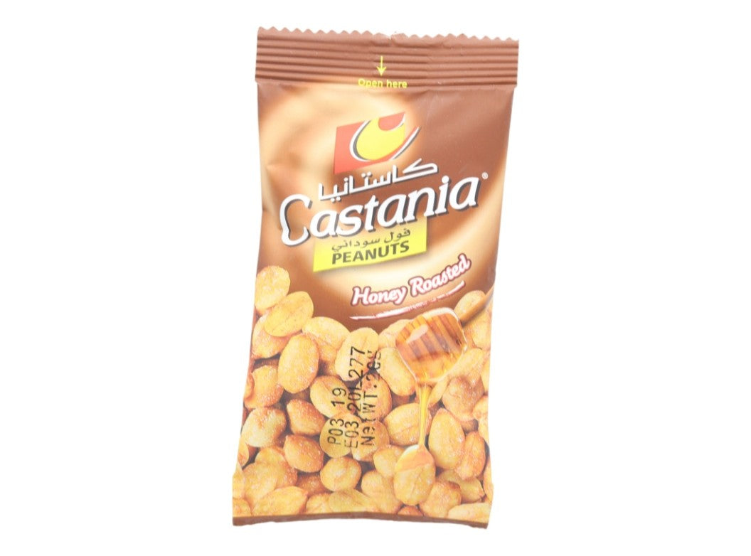 Castania Honey Roasted Peanuts