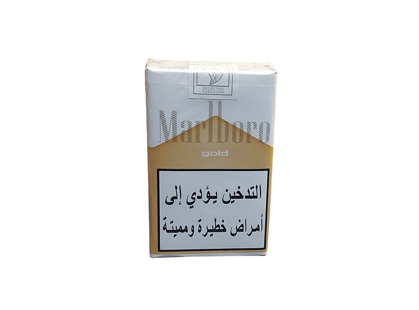 Marlboro Light Gold Soft