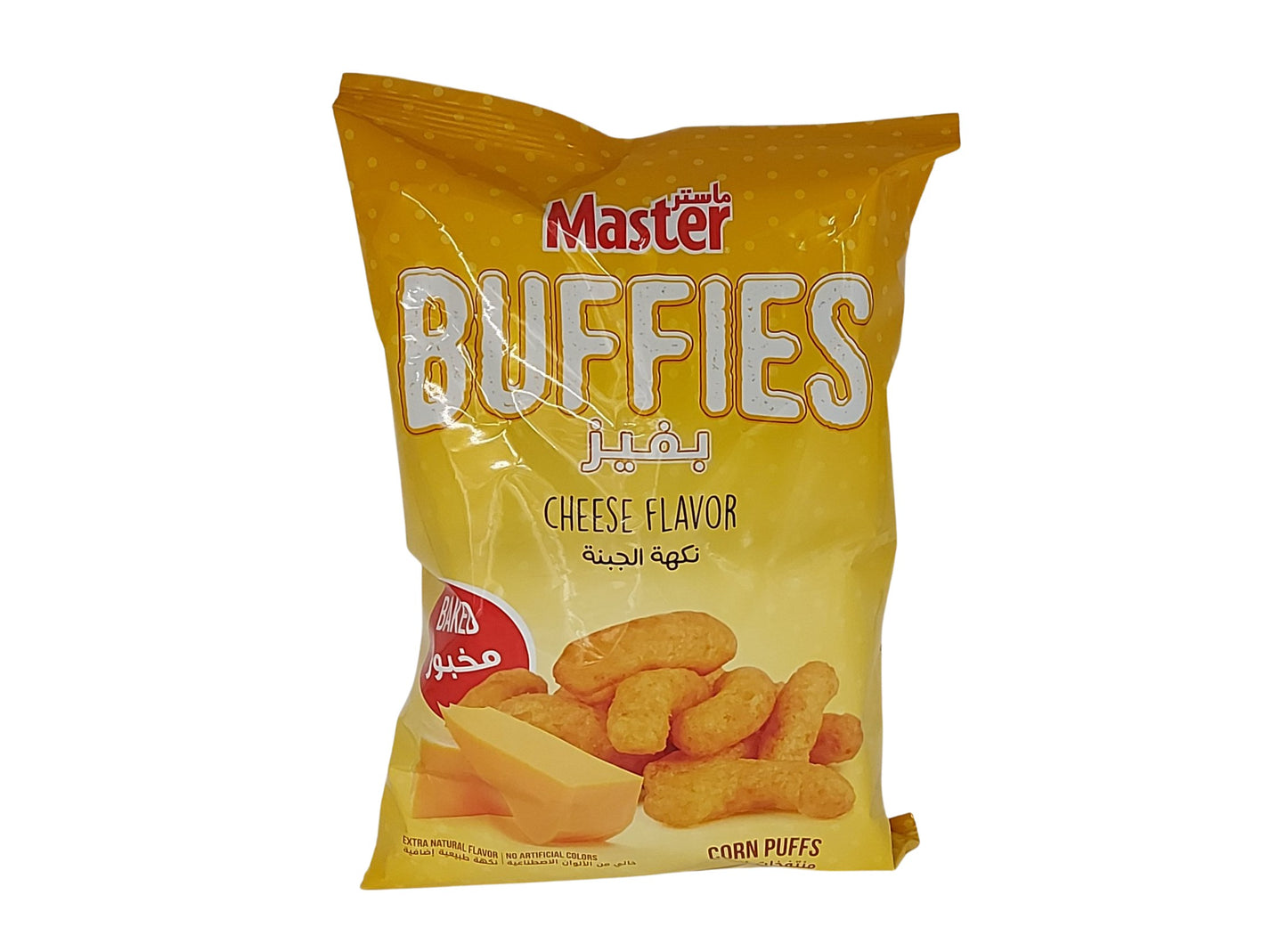 Master Baked Buffies Cheese Flavor