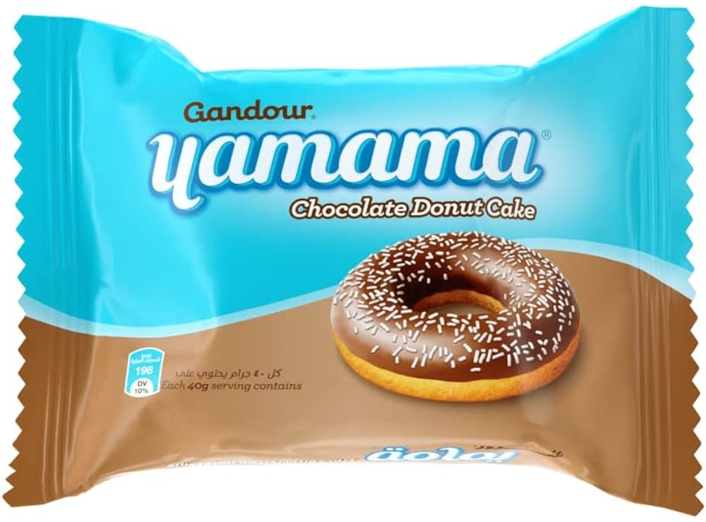 Yamama Love Donut Choco