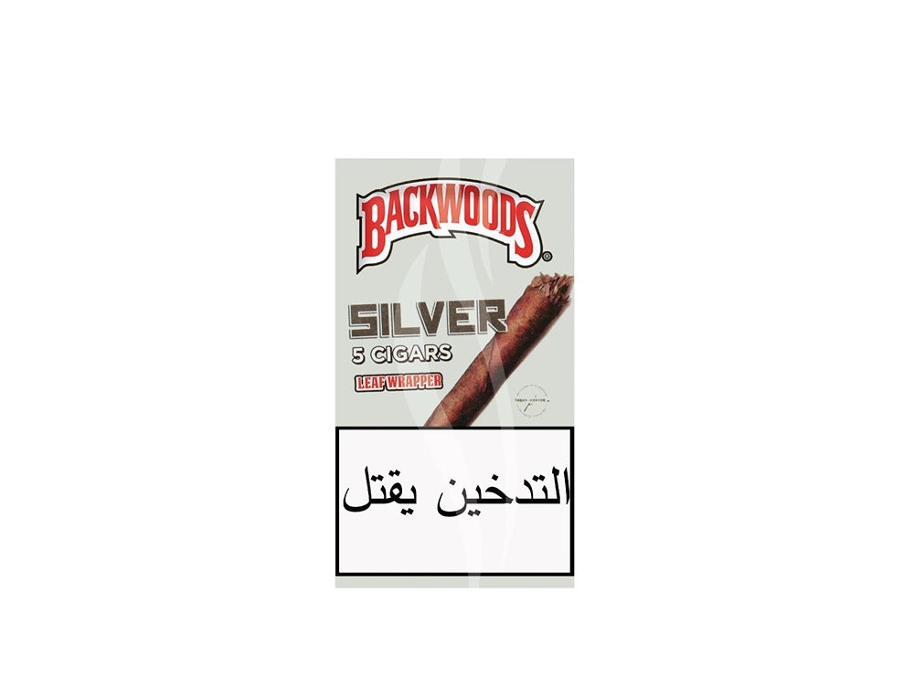 Backwoods Silver Leaf Wrappper