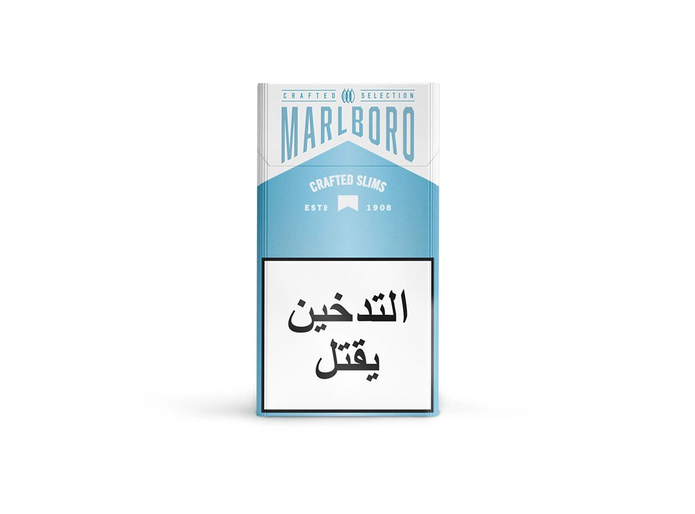 Marlboro Slim Crafted Blue