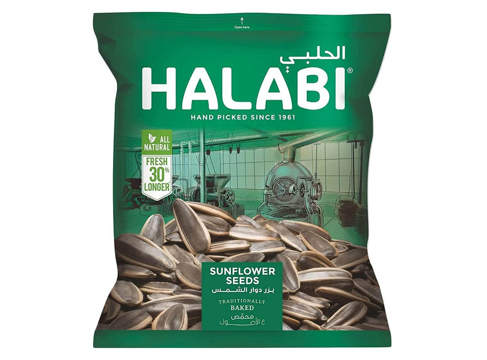 Halabi Nuts Sunflower Seeds
