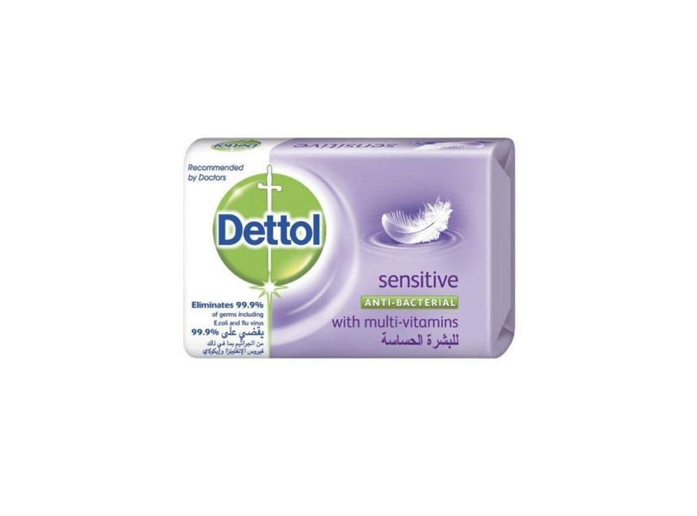 Dettol Bar Soap Sensitive
