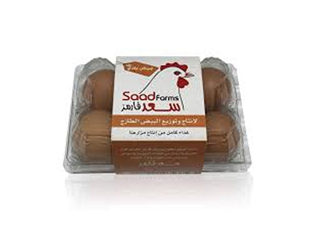Saad Egg Baladi Brown