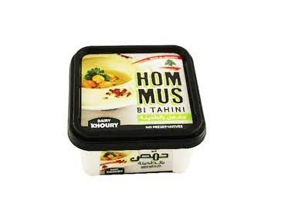 Khoury Hommus Tahina