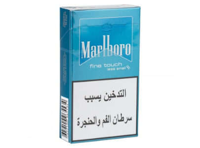 Marlboro Fine Touch Blue
