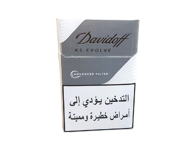 Davidoff Ks Evolve Silver
