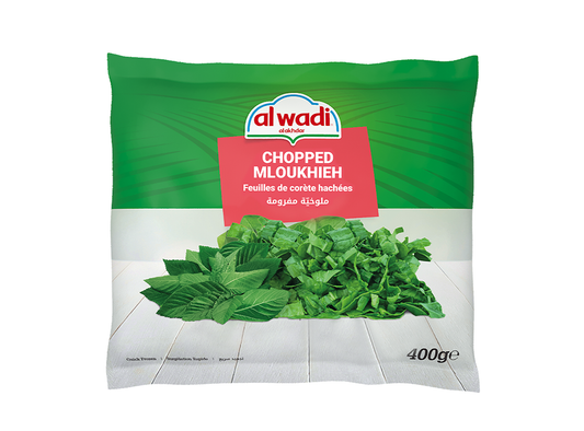 Alwadi Chopped Mloukhiyeh
