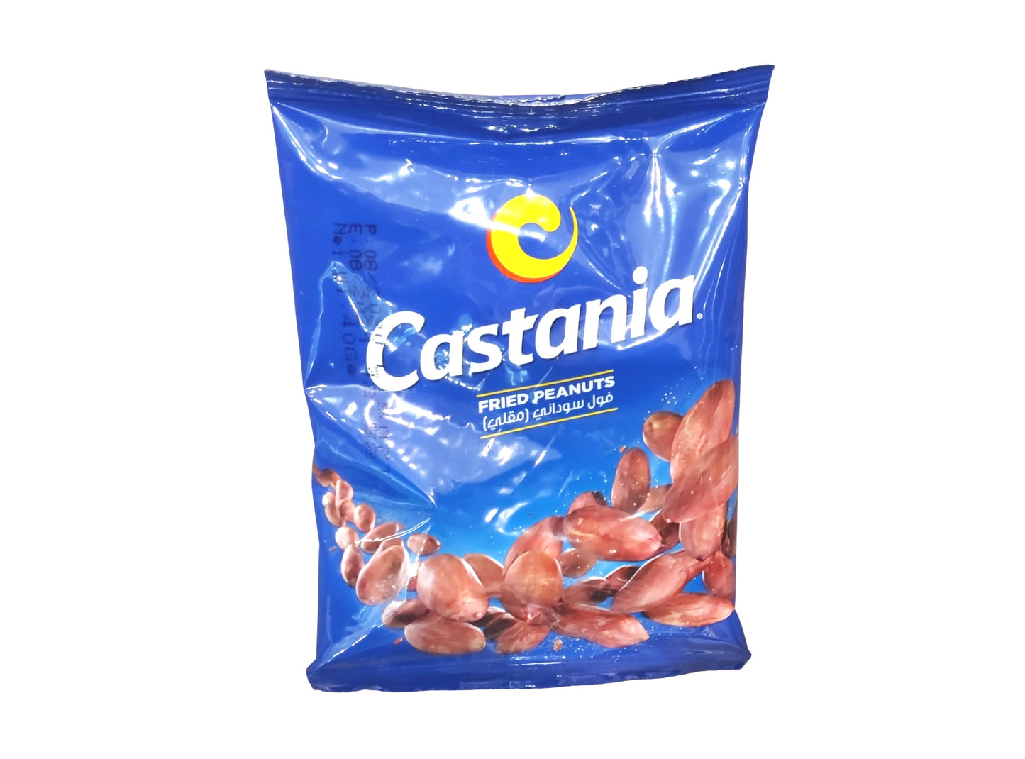 Castania Fried Peanuts
