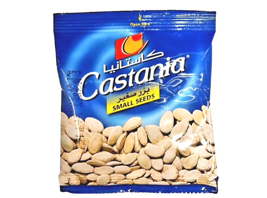 Castania Small Seeds