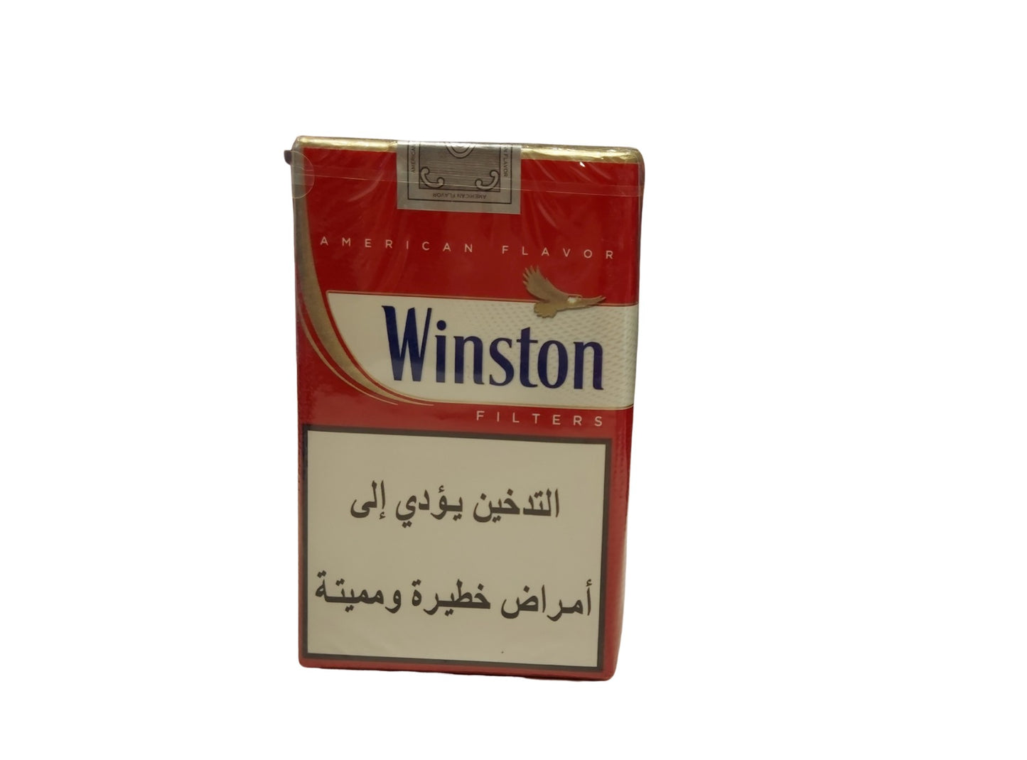Winston Soft King Size Cigarettes