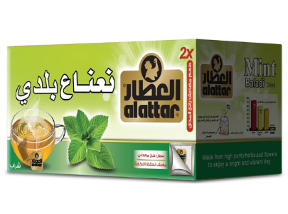Al Attar Herbal Mint