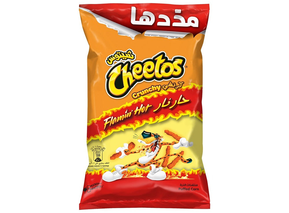 Cheetos Flamin Hot