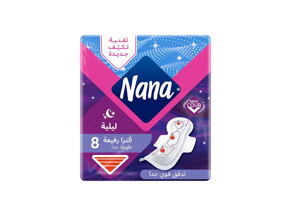 Nana Ultra Goodnight With Wings Thin