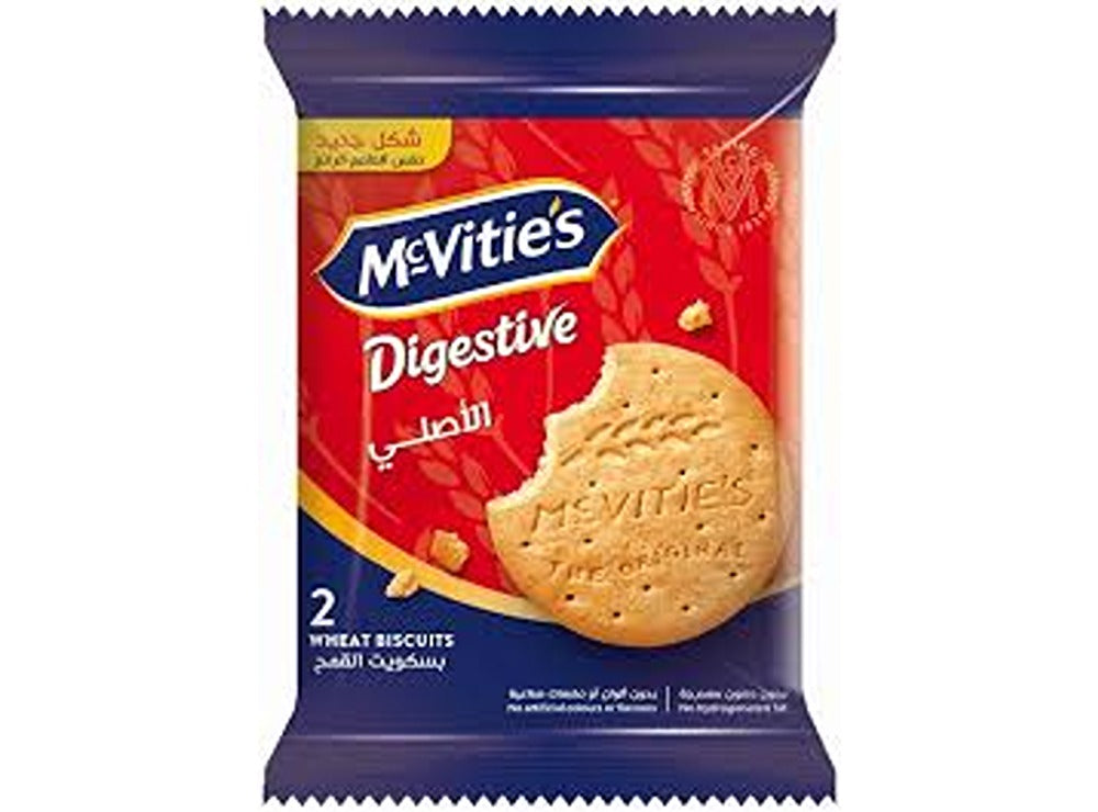 Mcvities Digestive 2+1 Free