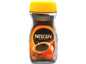 Nescafe Matinal Jar