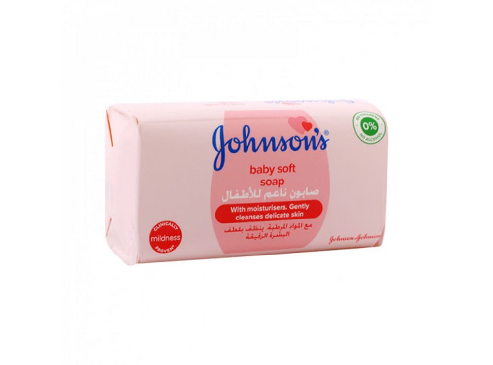 Johnsons Baby Soap Delicate Skin