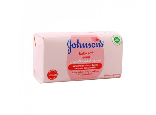 Johnsons Baby Soap Delicate Skin
