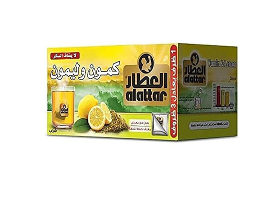 Al Attar Cumin And Lemon