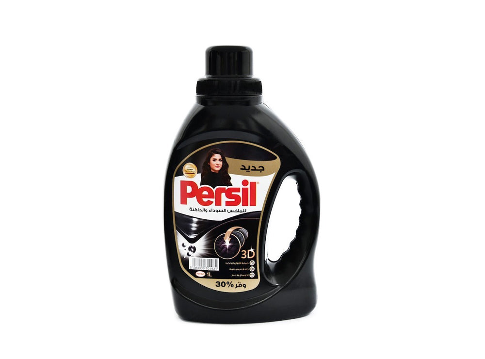 Persil Black
