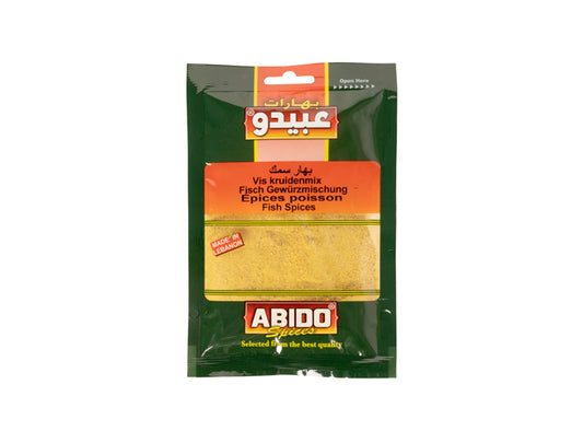 Abido Fish Spices