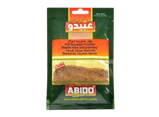 Abido Shawarma Spices