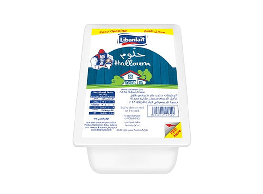 Liabnlait Halloum