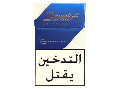 Davidoff Blue Evolve