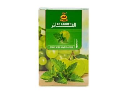 Al Fakher Grape Flavour