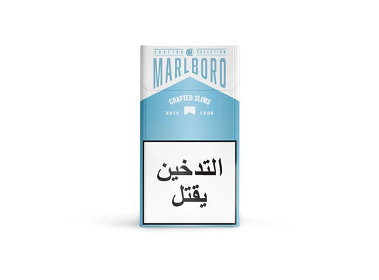 Marlboro Slim Crafted Blue