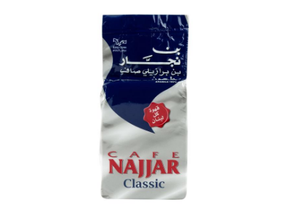 Cafe Najjar Classic