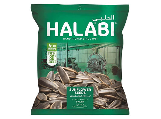 Halabi Nuts Sunflower Seeds