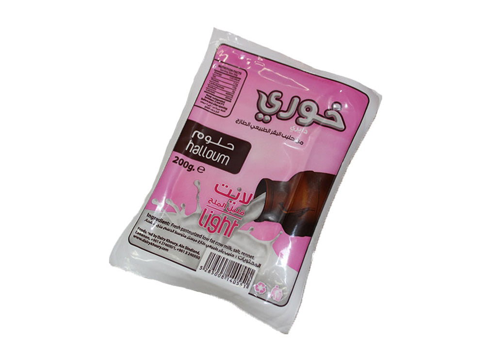 Khoury Halloum Light