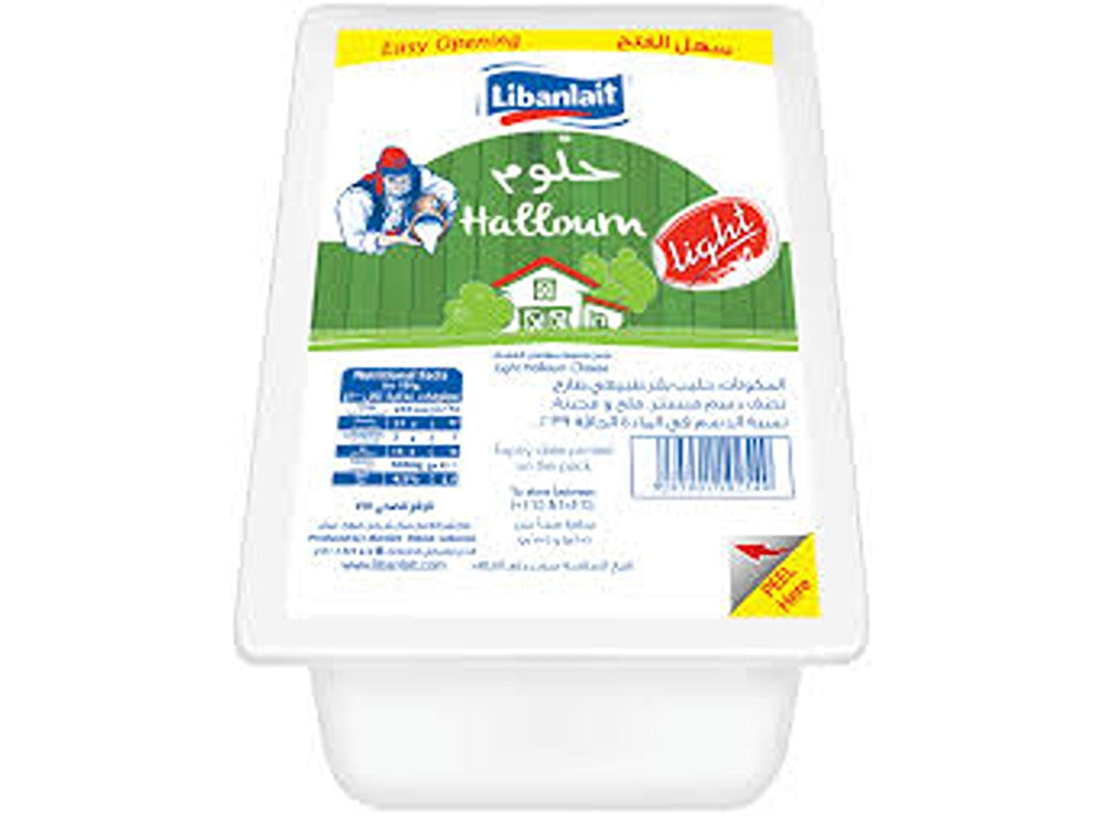 Libanlait Halloum