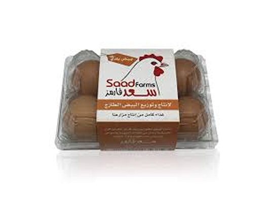 Saad Egg Baladi Brown