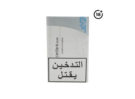 Cedars Silver Line New