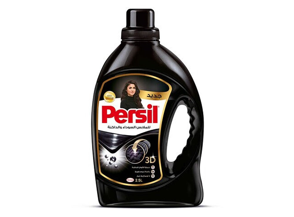 Persil Gel Black