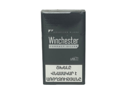 Winchester Silver