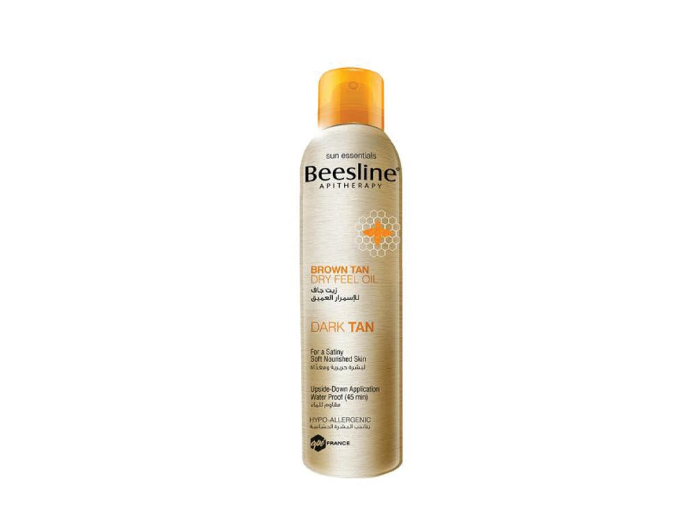 Beesline Brown Tan Dry Feel Oil