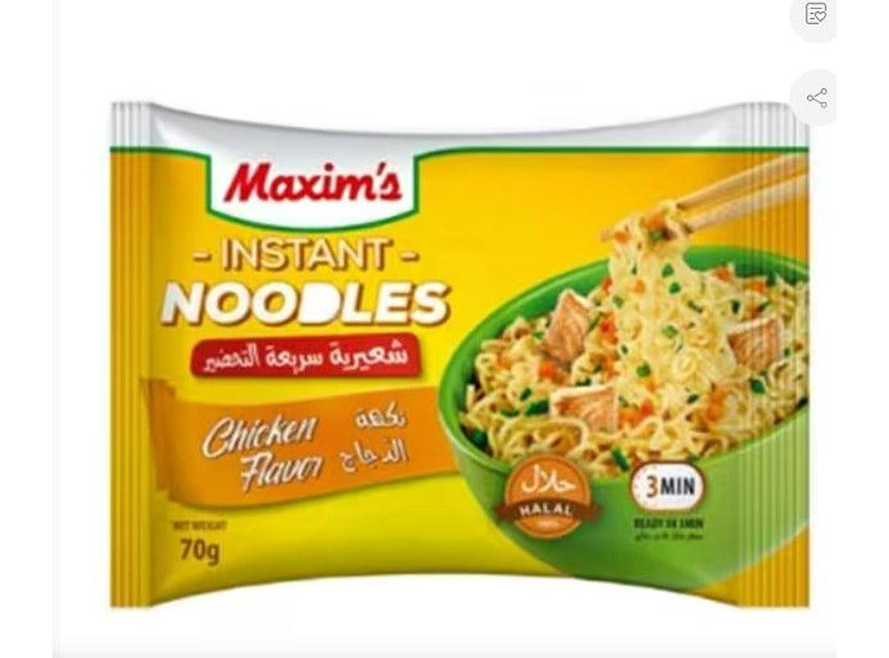 Maxim's Chicken Instant Noodles