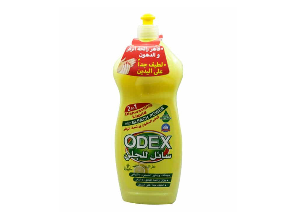 Odex Dishwashing Lemon