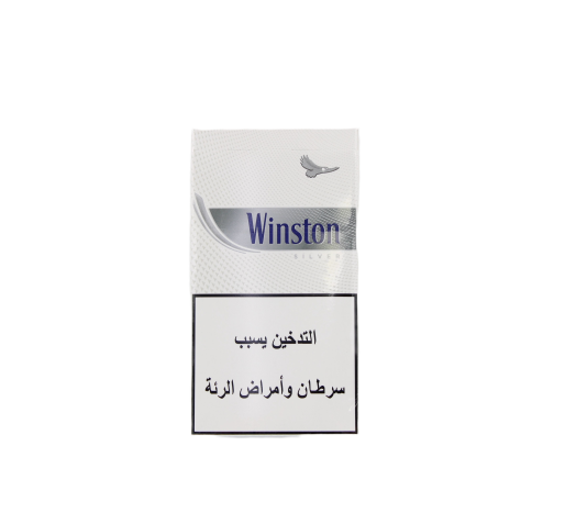 Winston Super Slim Ultra Light