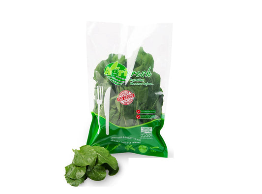 Agrifresh Parsley Chopped