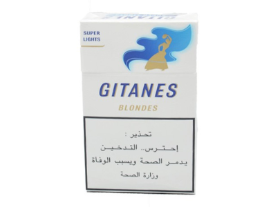 Gitanes Super Light