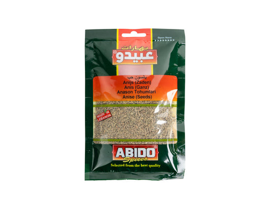 Abido Anise Seeds