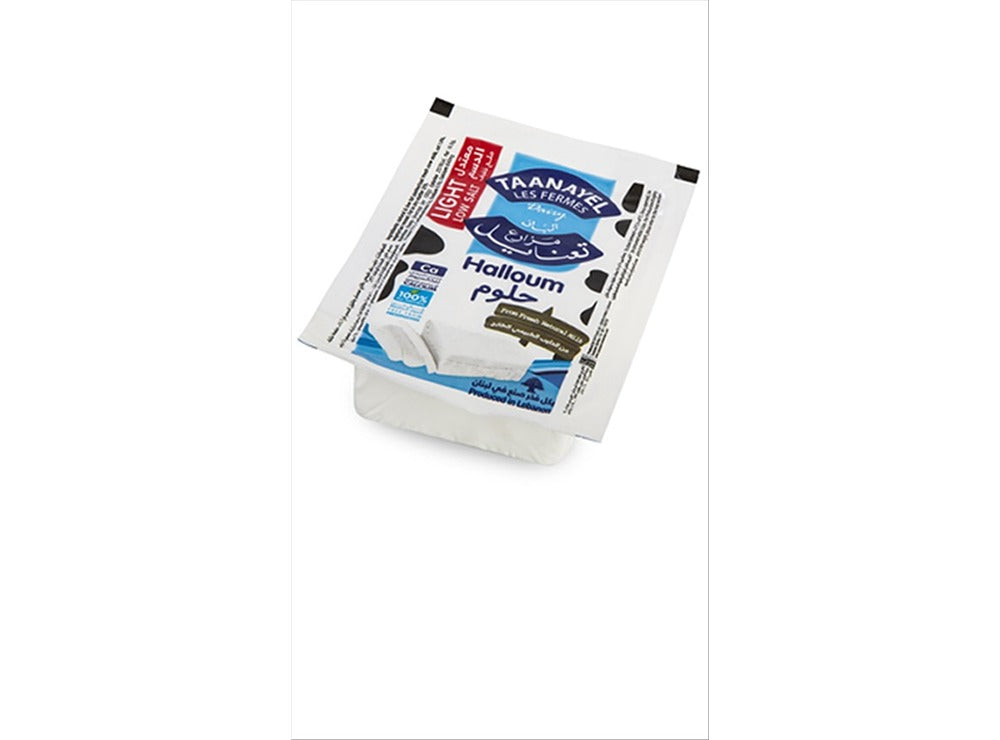 Taanayel Halloum Cheese