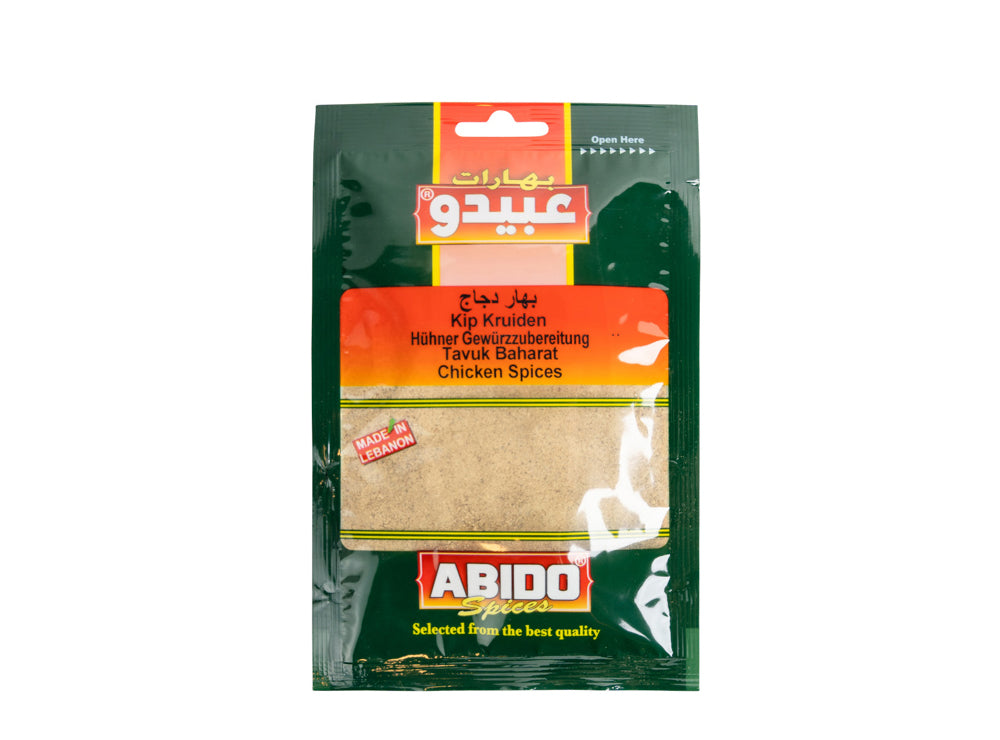 Abido Chicken Spices