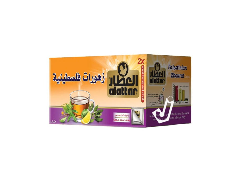 Al Attar Zhourat Shamia