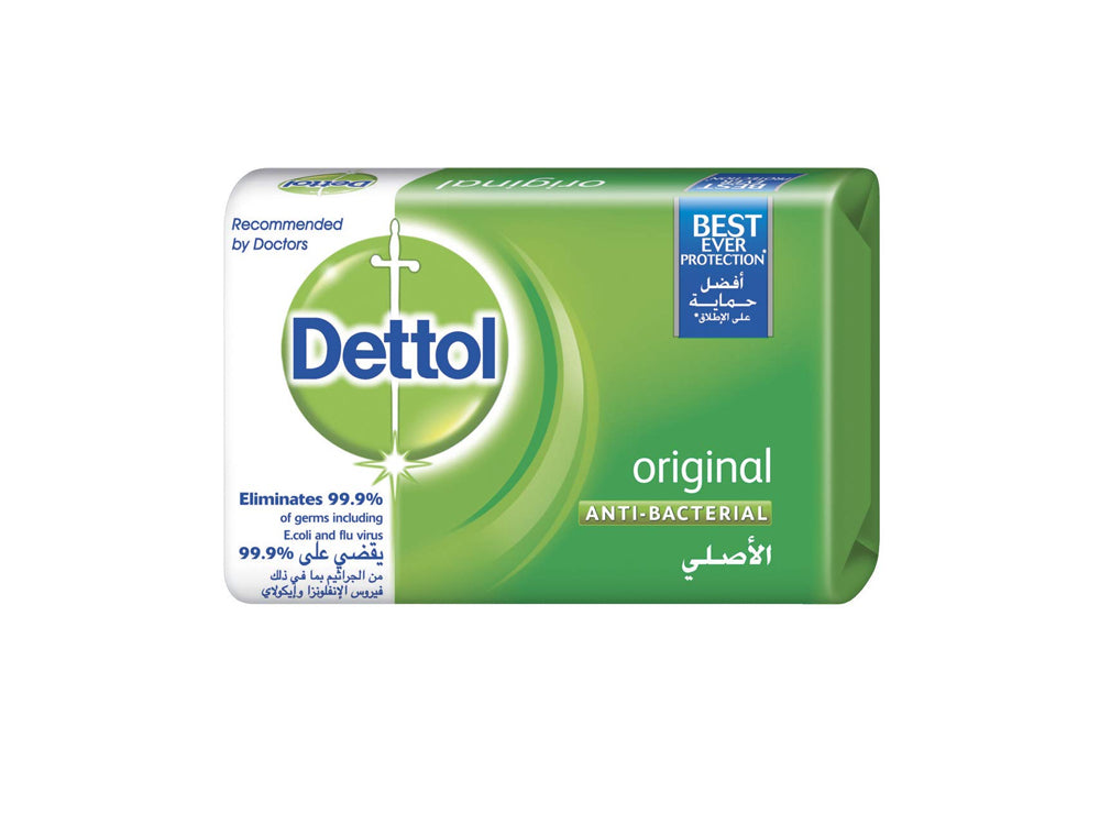 Dettol Bar Soap Original
